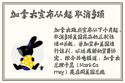草莓官方官网进口