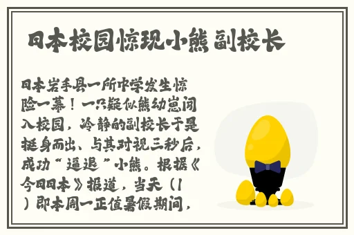 仙踪林官方网站欢迎你