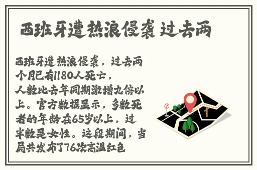 嗯啊开小嫩苞好深啊H视频