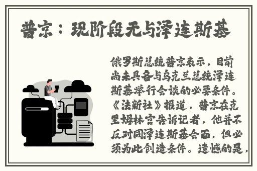 一边膜上面一边下面膜